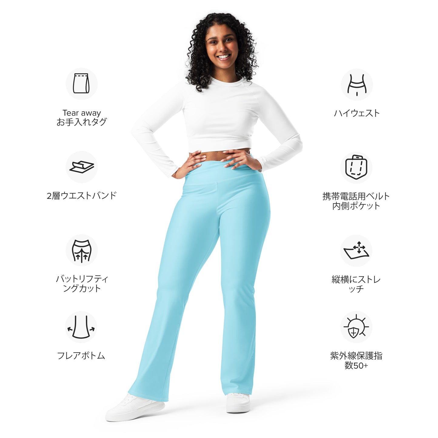 CoreComfort Casual Blue Flare leggings